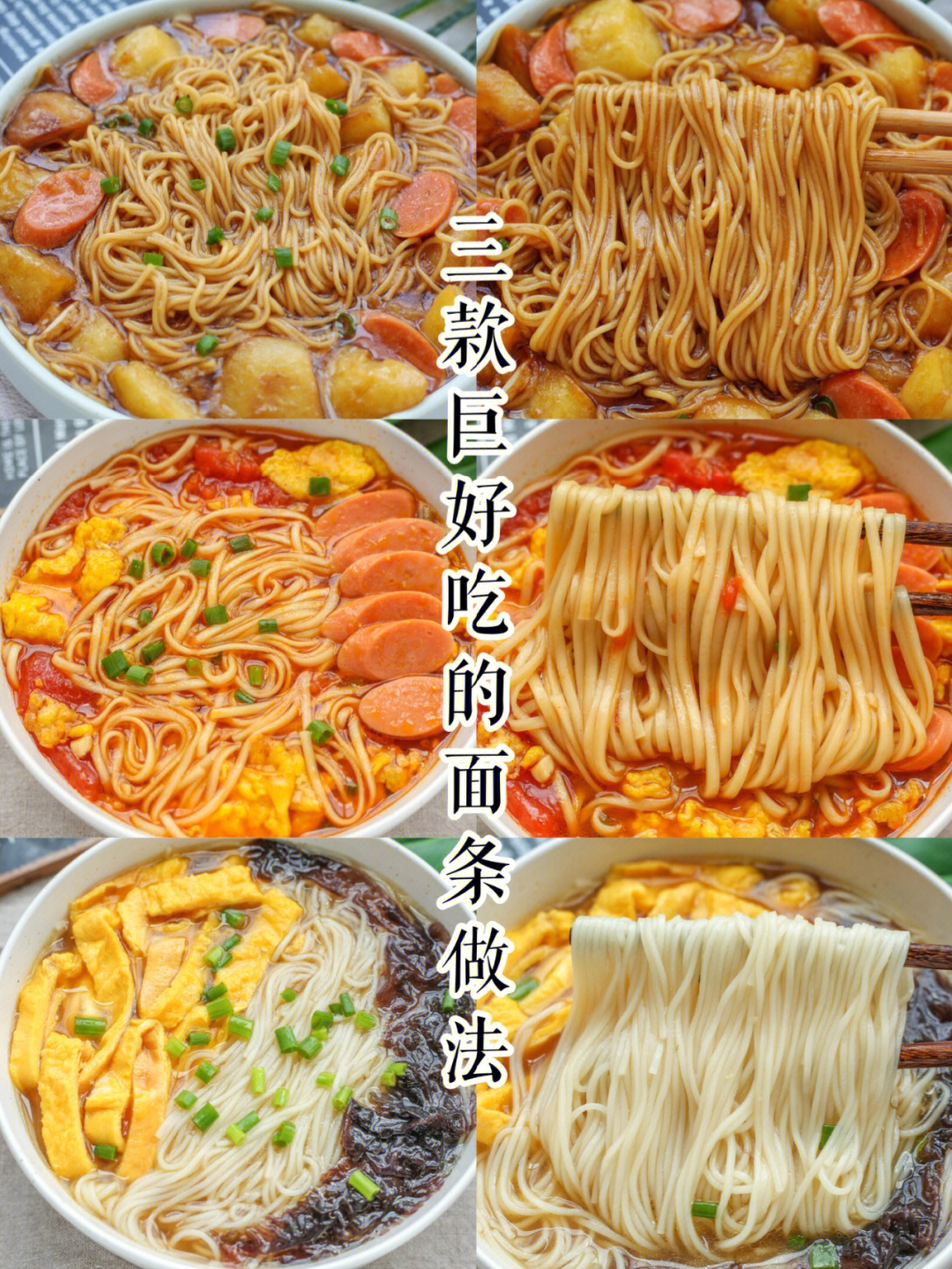 快手粉条买多长时间_快手粉条app是真的吗_买快手粉条有用吗