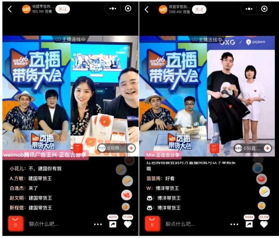 买快手粉条有用吗_快手粉条真能挣钱吗_快手粉条是不是真的