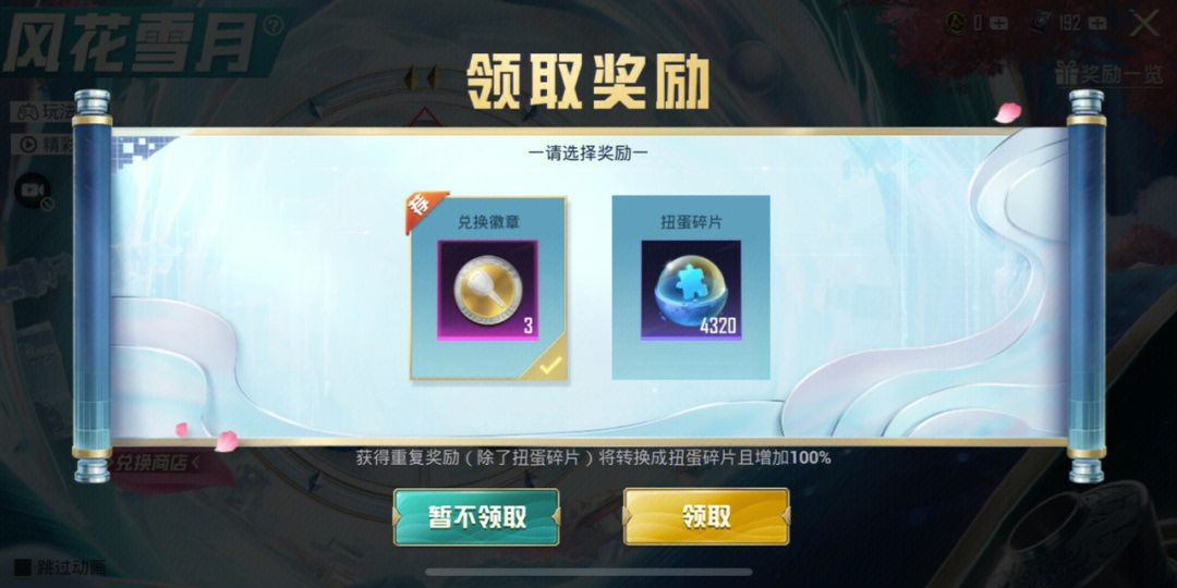 全网最低价免费自助下单平台_自助下单平台app_免费24小时自助下单平台