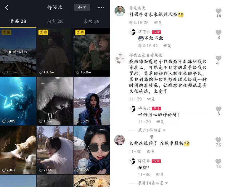 3元快手粉丝_八元一万快手粉丝_快手1元粉丝活粉丝