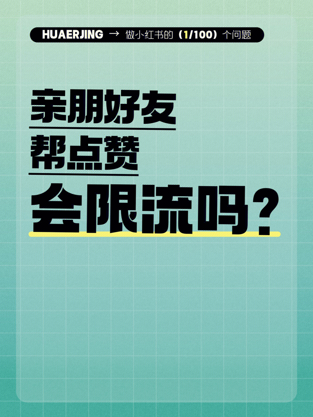 自助平台快手点赞购买_快手点赞自助平台下单网站_快手24自助点赞下单平台