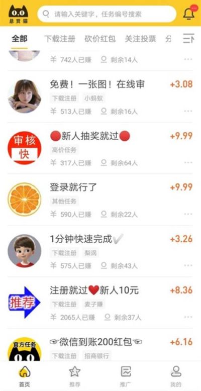 下单自助赞小时平台能看到吗_24小时自助平台下单10个赞_自助下单10个赞