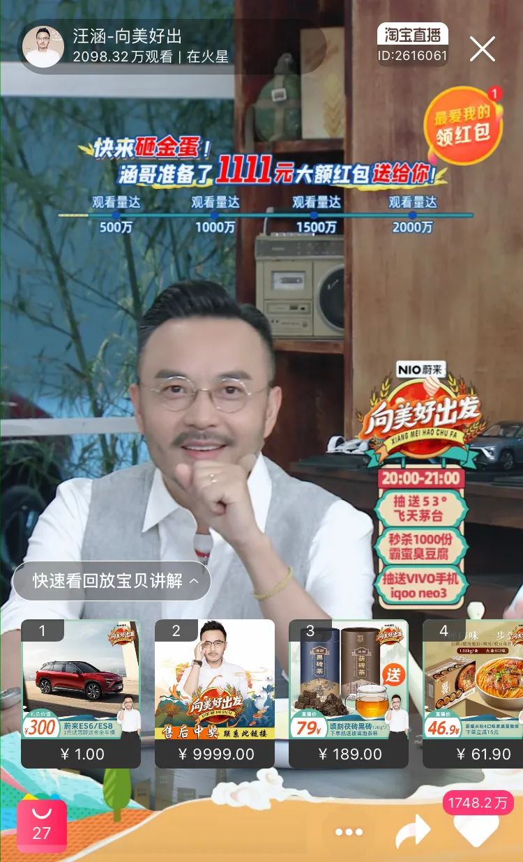 b站粉丝在线下单_下单在线丝粉b站能看到吗_下单在线丝粉b站是真的吗