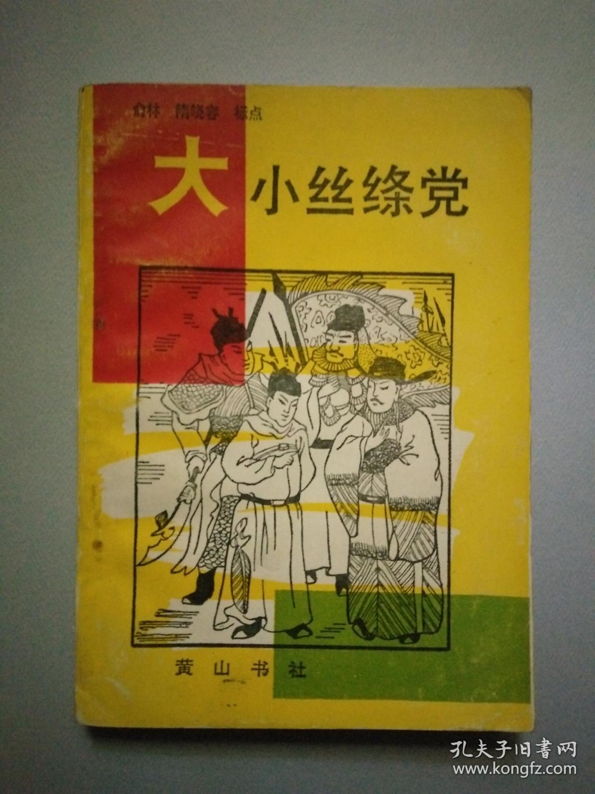 b站买的粉丝是活粉吗_b站粉丝在线下单_哔站粉丝购买