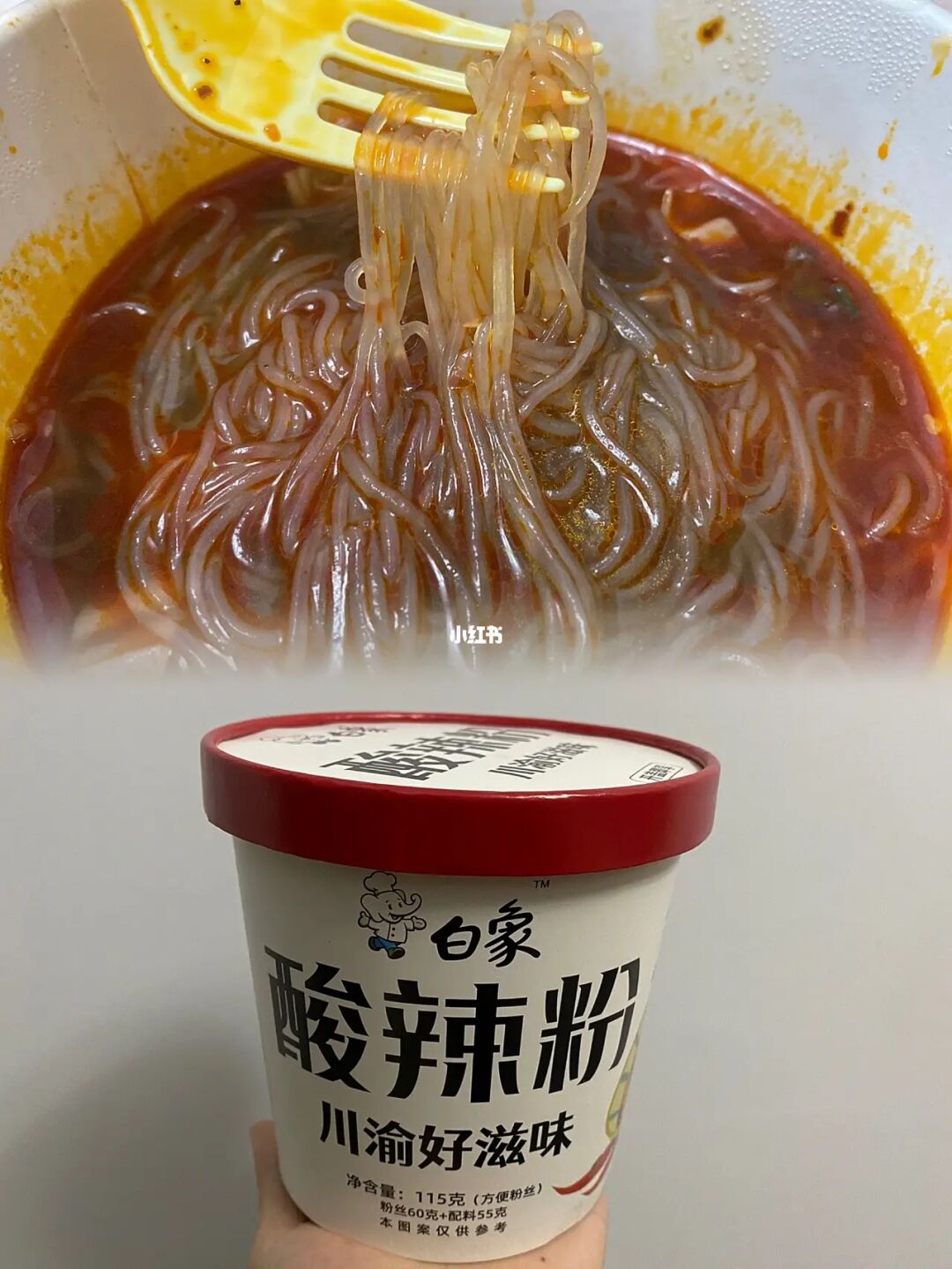 买快手的平台_买快手粉软件叫什么_快手买东西软件