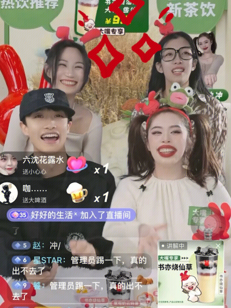 快手互粉群上千人_gif快手刷粉器_哪里可以买快手粉