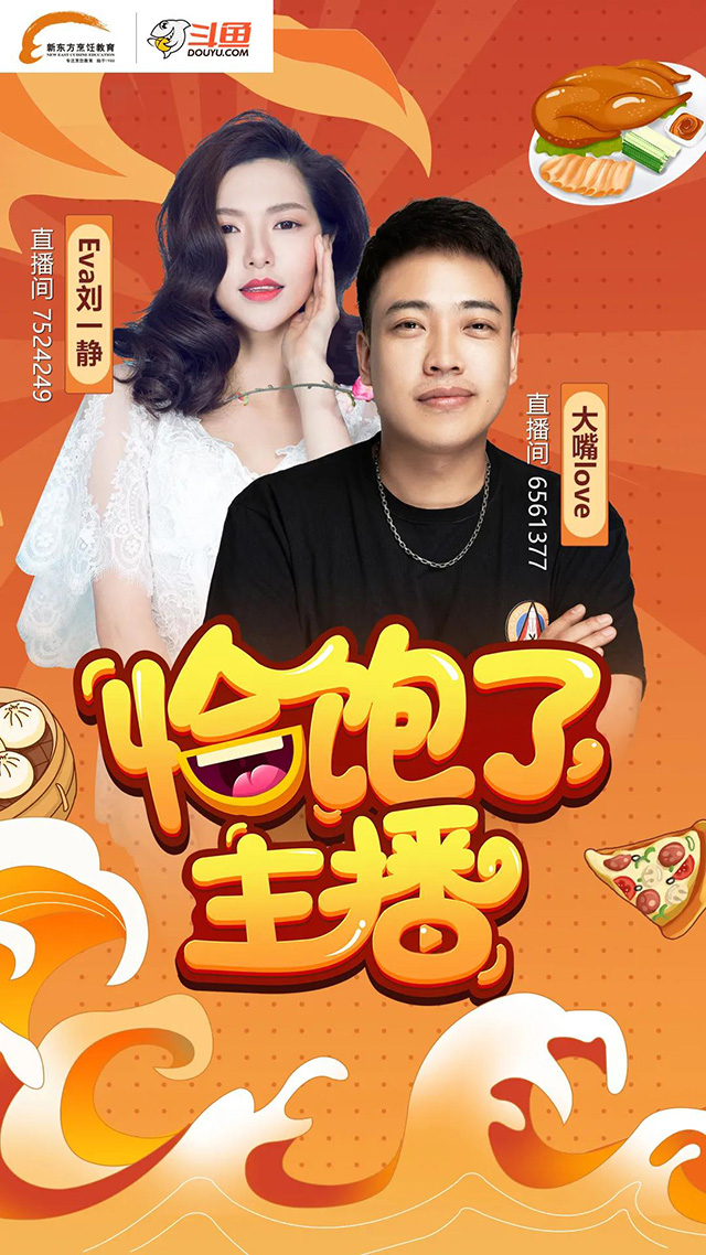 快手互粉群上千人_gif快手刷粉器_哪里可以买快手粉