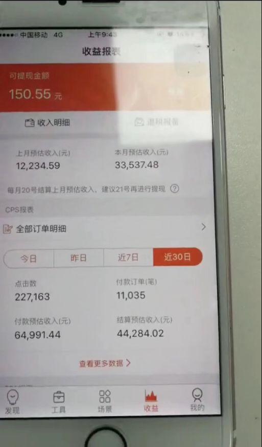 抖音赞下单平台_抖音点赞下单网站_抖赞商城下载