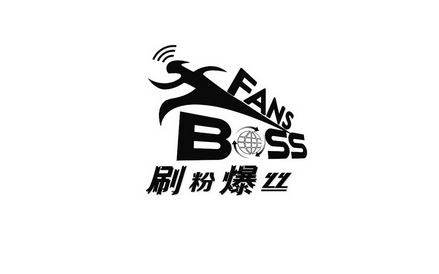 刷僵尸粉是什么意思_ks刷僵尸粉网站推广马上刷_刷僵尸粉网站推广