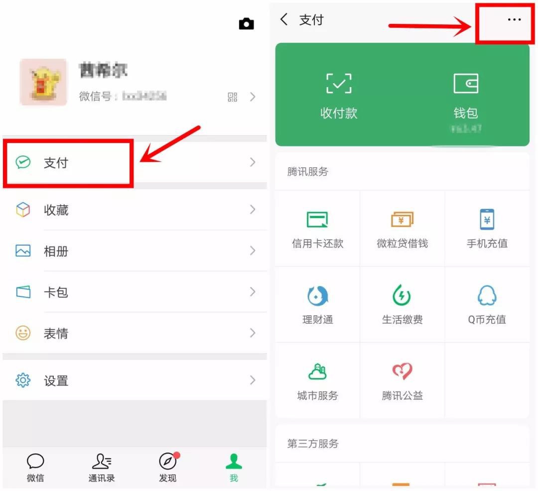 买QQ说说评论_qq说说评论自助下单_qq买说说评论20