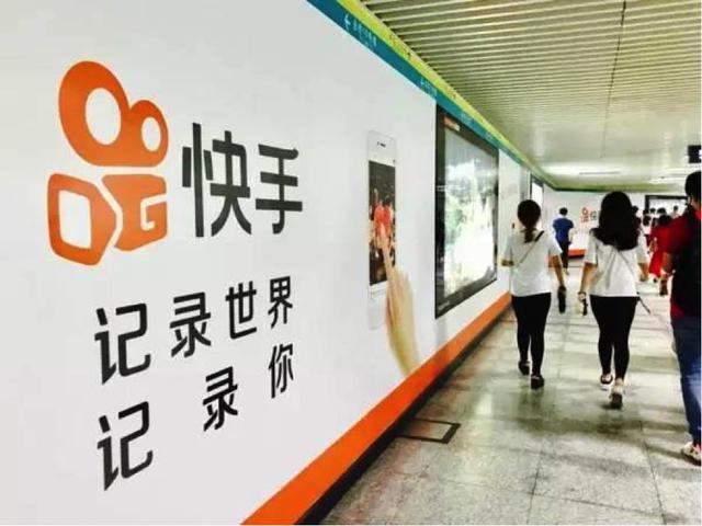 买快手粉的网站链接_卖快手粉的网站_快手买活粉链接