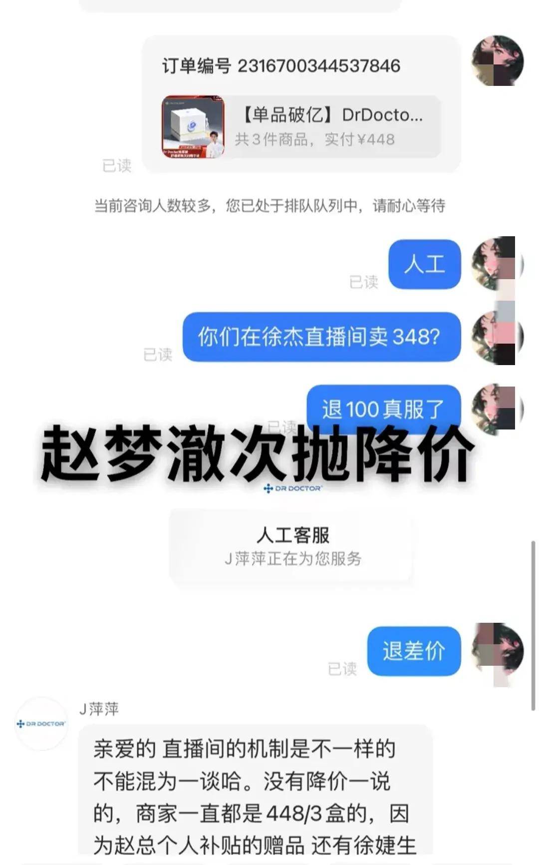 八元一万快手粉丝_快手粉丝一元_一元快手粉丝