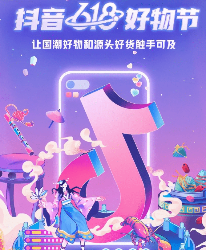 天兔网官方网站_天兔网络科技有限公司_天兔网短视频运营推广平台