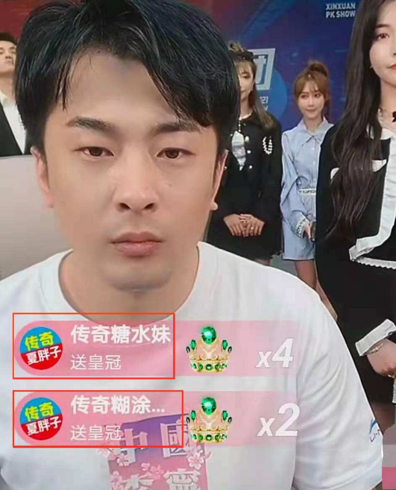 8元一万快手粉丝__快手粉丝一元_一元快手粉丝