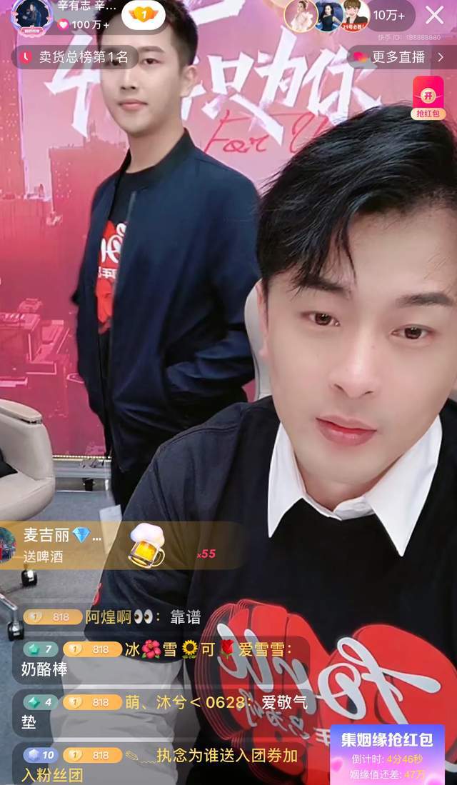 8元一万快手粉丝__快手粉丝一元_一元快手粉丝
