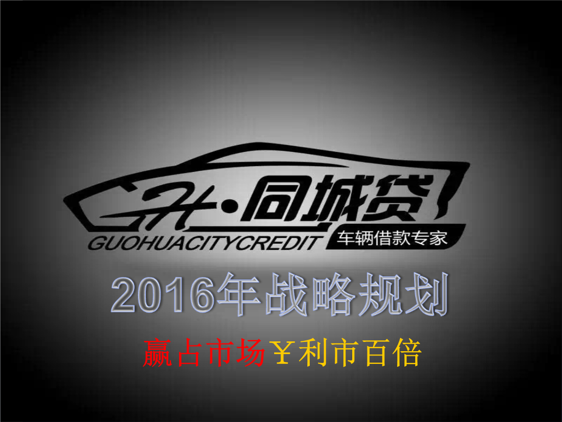 什么叫黑科技引流_科技公司引流_引流黑科技app