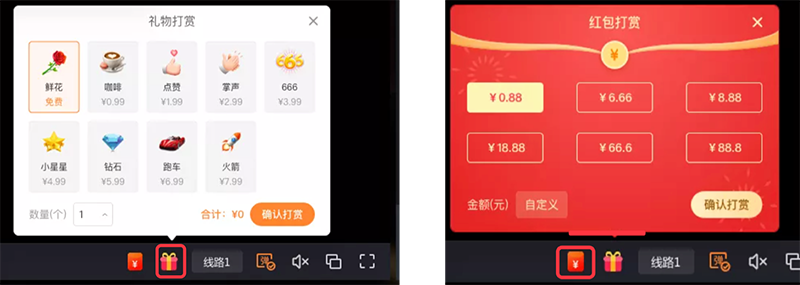 快手免费赞app_快手免费秒赞网_快手点赞1元100个赞平台 - 秒到便宜,空间免费一次