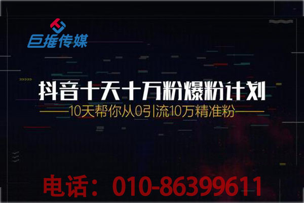 涨粉丝1元1000个粉丝平台_涨粉丝是什么意思_1元涨1000粉	一元1000个粉丝平台