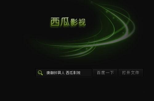 买QQ说说转发量_说说转发量怎么算_qq说说转发量自助下单