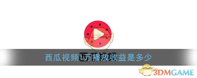 买QQ说说转发量_qq说说转发量自助下单_说说转发量怎么算
