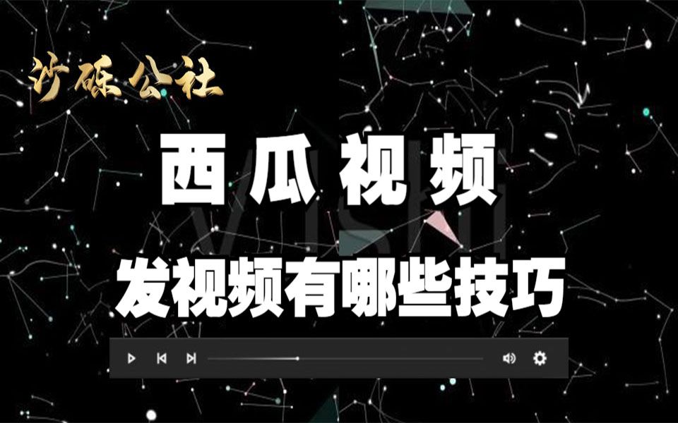 qq说说转发量自助下单_说说转发量怎么算_买QQ说说转发量