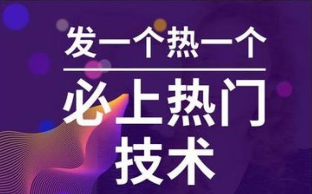 购买快手双击平台_快手这个平台买东西是真的吗_快手买双击平台