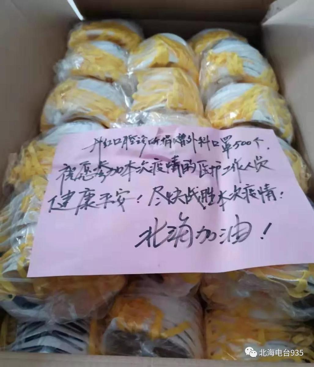 雷神代刷网软件_雷神代网刷网低价_网低价刷雷神代币可靠吗