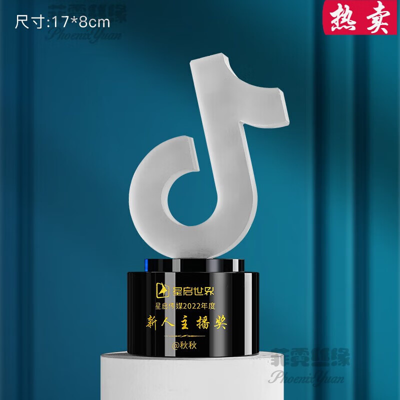 卖抖音赞违法吗_抖赞平台怎么样_抖音卖赞平台