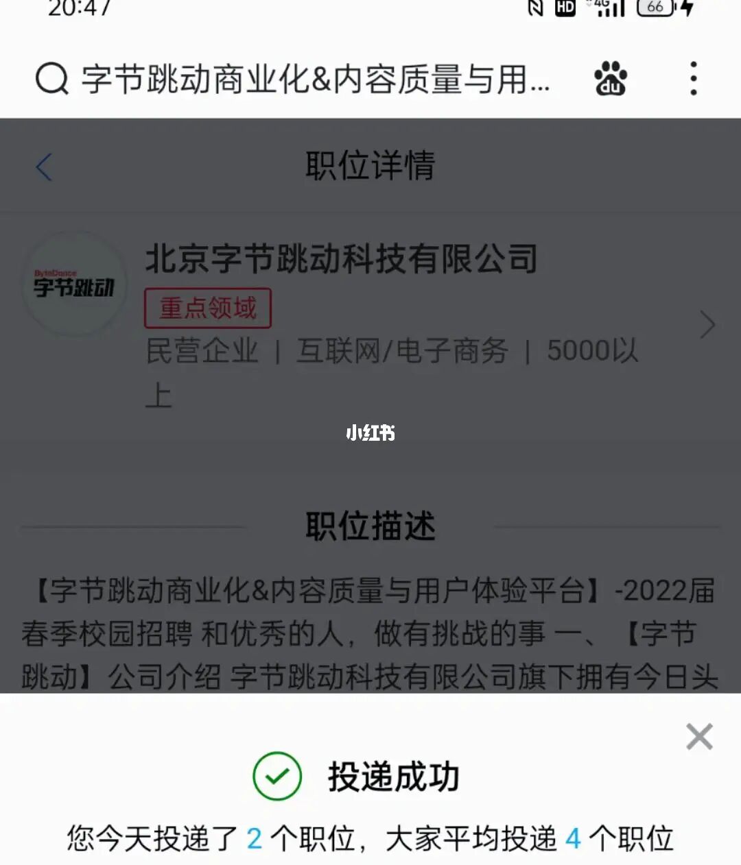 qq说说赞在线自助下单业务_低价空间说说赞自助下单50个_qq说说赞在线自助下单网站