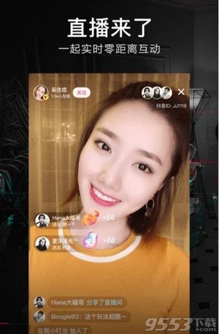 抖音购买1000粉_买抖音粉1000个多少钱_抖音买100000粉多少钱
