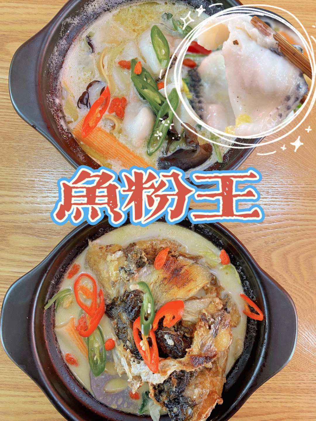 天兔网抖音粉丝app_天兔网抖音粉丝运营平台_抖音粉红兔