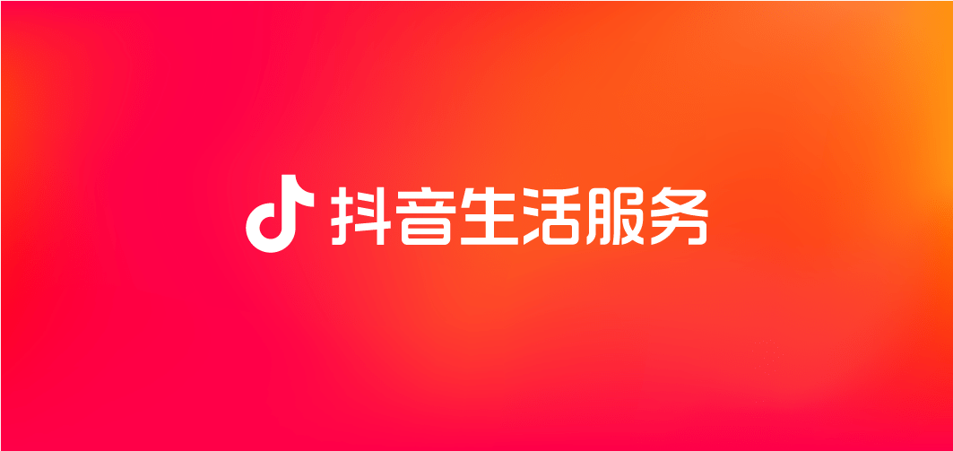 天兔网抖音平台_天兔网红平台_天兔网络科技有限公司