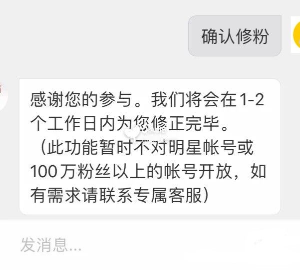 微信僵尸粉购买网站_僵尸粉购买网站_微信群僵尸粉购买网站