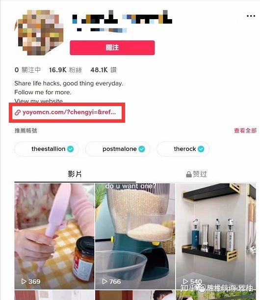 黑科技引流推广方法_什么叫黑科技引流_黑科技引流推广神器免费