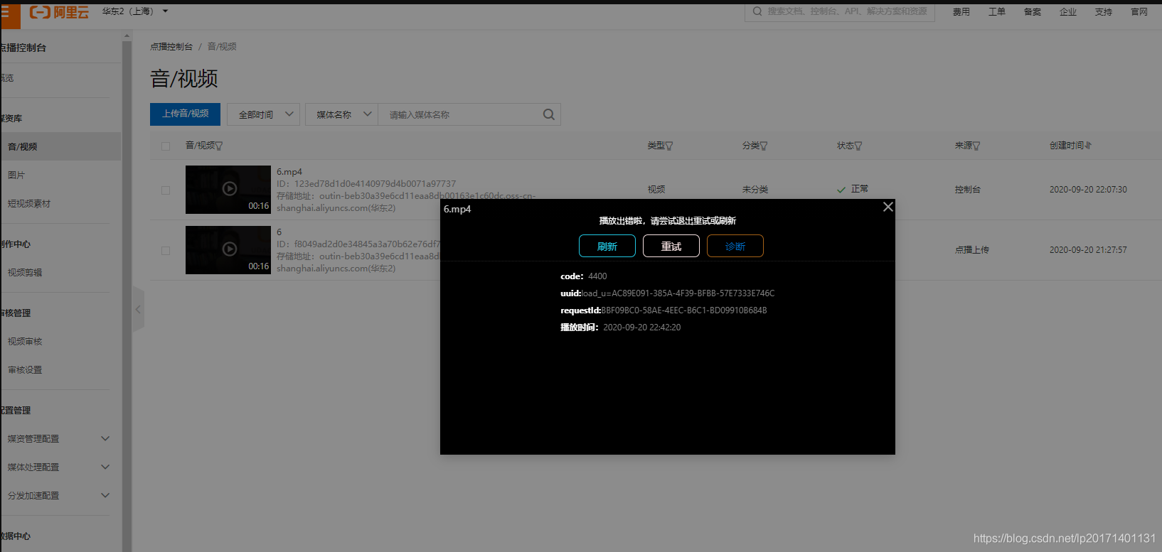 花钱买快手播放量有用吗_快手播放量购买软件_购买快手播放量软件下载