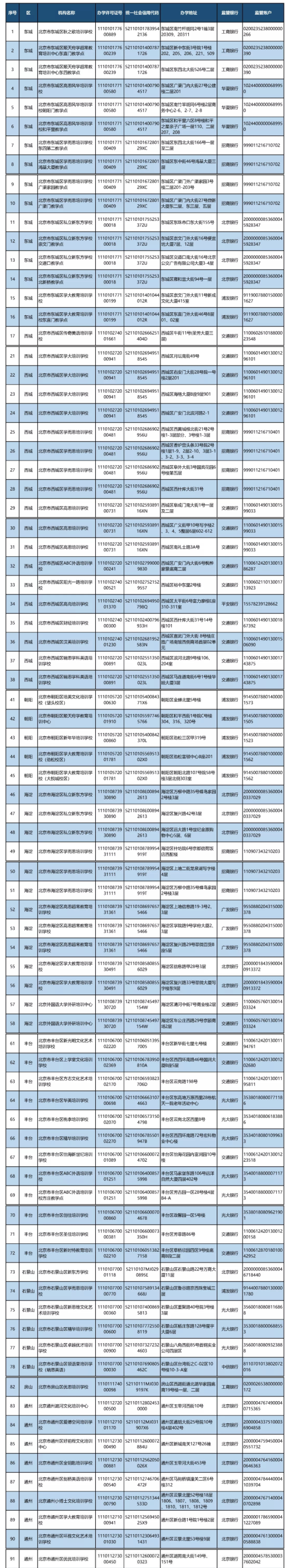 买快手粉软件叫什么_卖快手粉的网站_买快手粉的网站链接