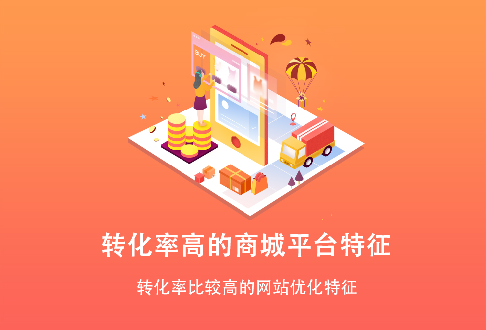 天兔网自助平台_天兔网平台app_天兔网官网微信