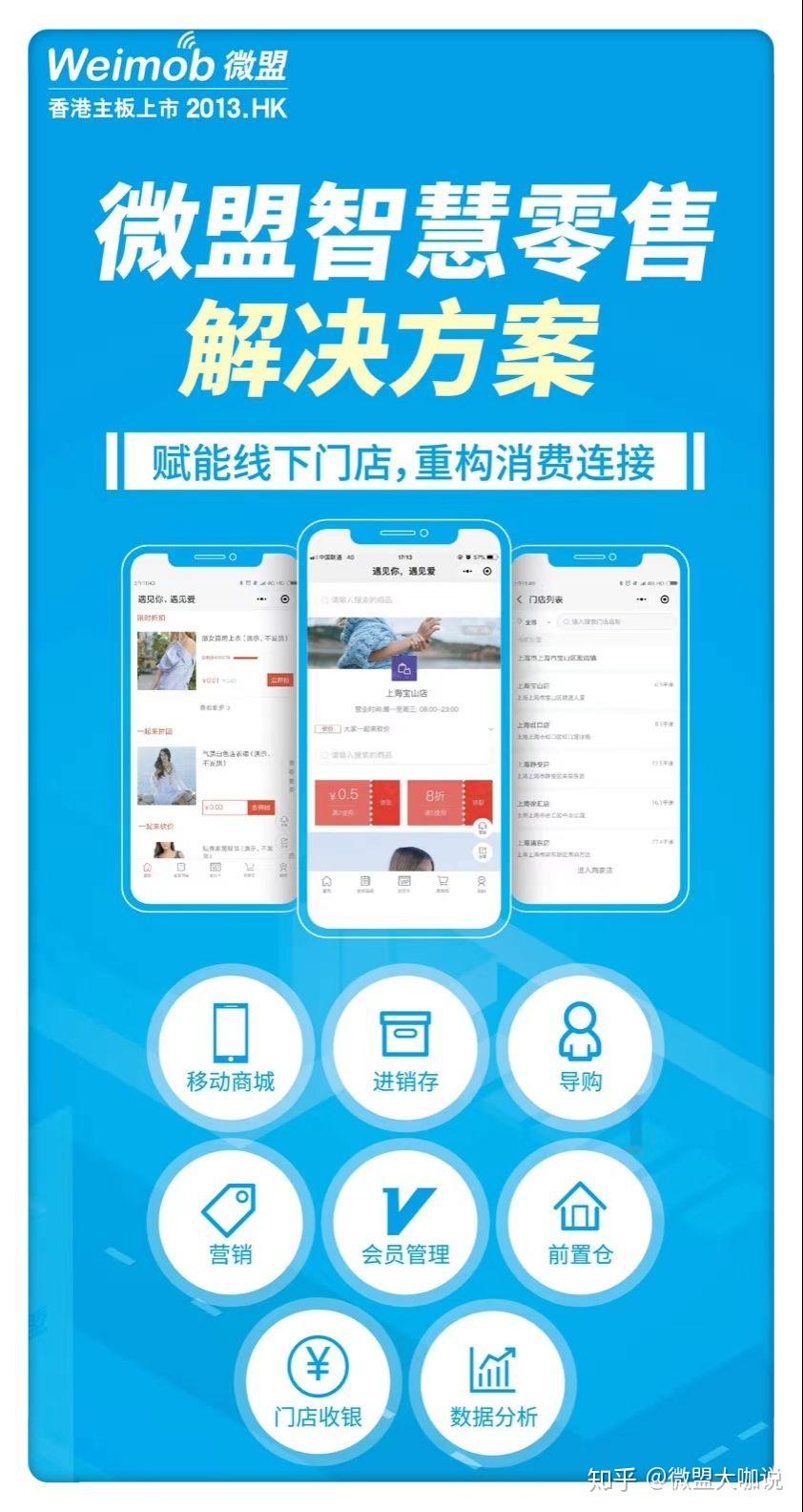 天兔网自助平台_天兔网平台app_天兔网官网微信