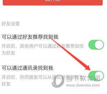 说说转发量怎么算_qq说说转发量自助下单_买QQ说说转发量