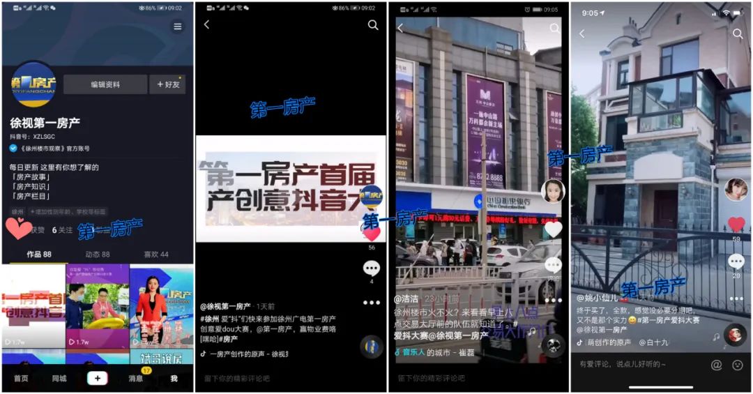 汉森元牌汉森元粉_gif快手刷粉器_8元一万快手粉丝