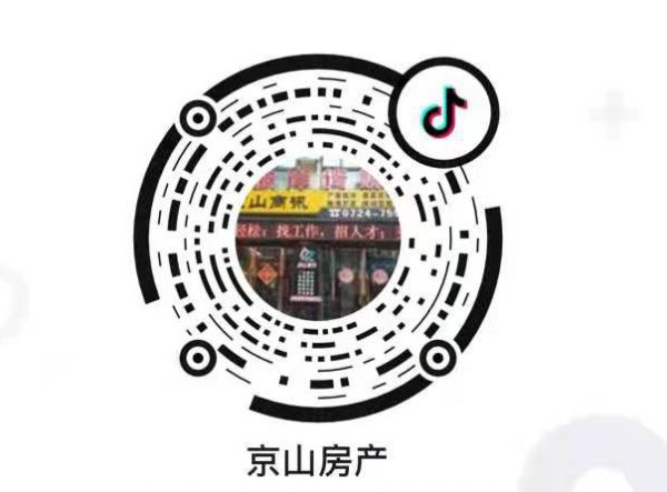 gif快手刷粉器_8元一万快手粉丝_汉森元牌汉森元粉
