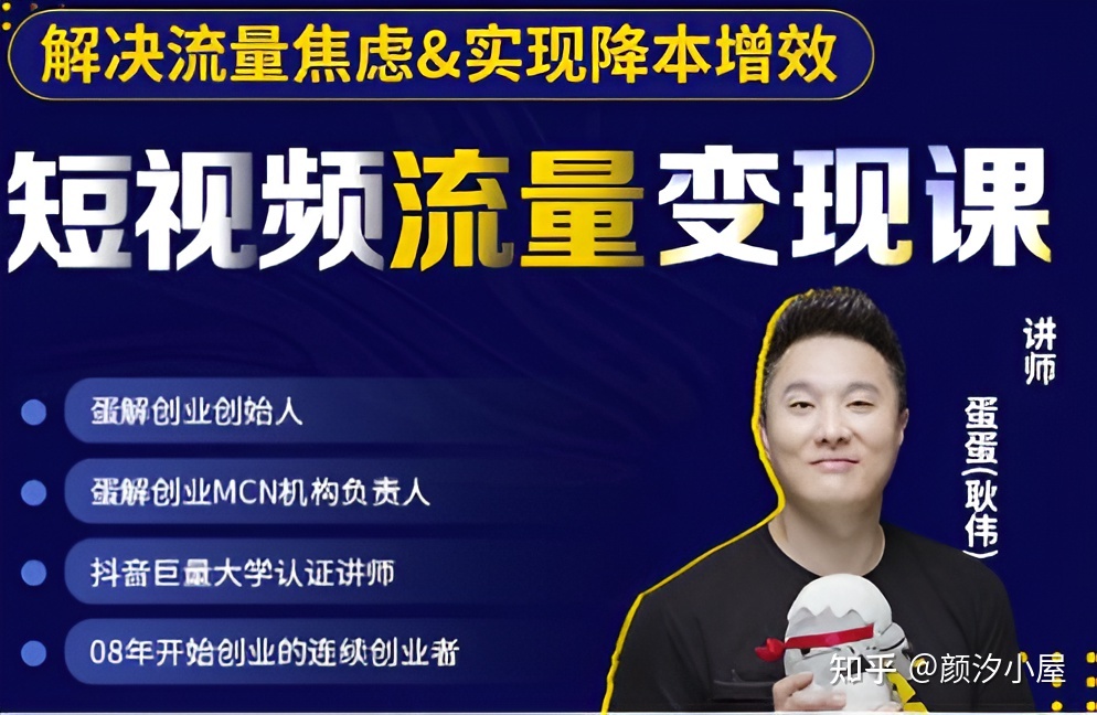 全网推广引流黑科技_黑科技精准引流软件是真的吗_引流黑科技app