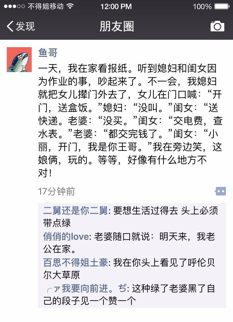 买快手作品赞网站_购买快手点赞网站_买快手赞的网站