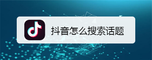 抖音24低价自助点赞下单平台_抖音点赞自助业务下单_抖音24自助点赞下单平台抖音