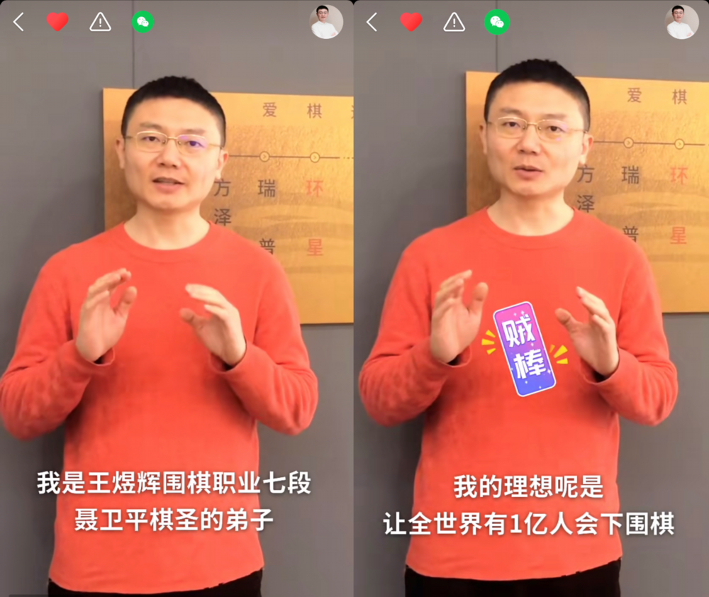 快手免费增粉app_快手免费增粉网站_快手免费增长1w粉软件