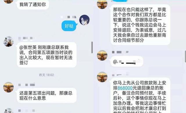 b站b币有什么用_b站粉丝在线下单_硅谷第一季在线b站