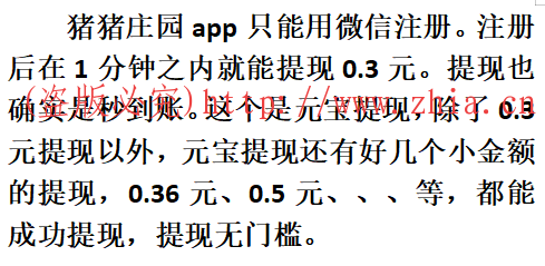 快手秒赞平台_快手买点赞1毛10000赞网站秒到_购买快手赞的网站