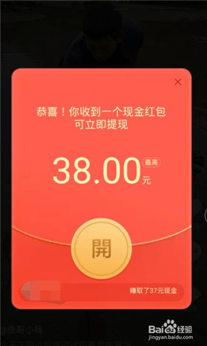 抖赞app_抖音0.1元100赞软件_抖赞软件是真的吗