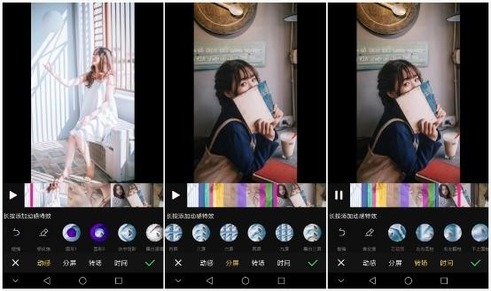 抖音粉红兔_天兔网抖音粉丝_天兔网抖音粉丝app