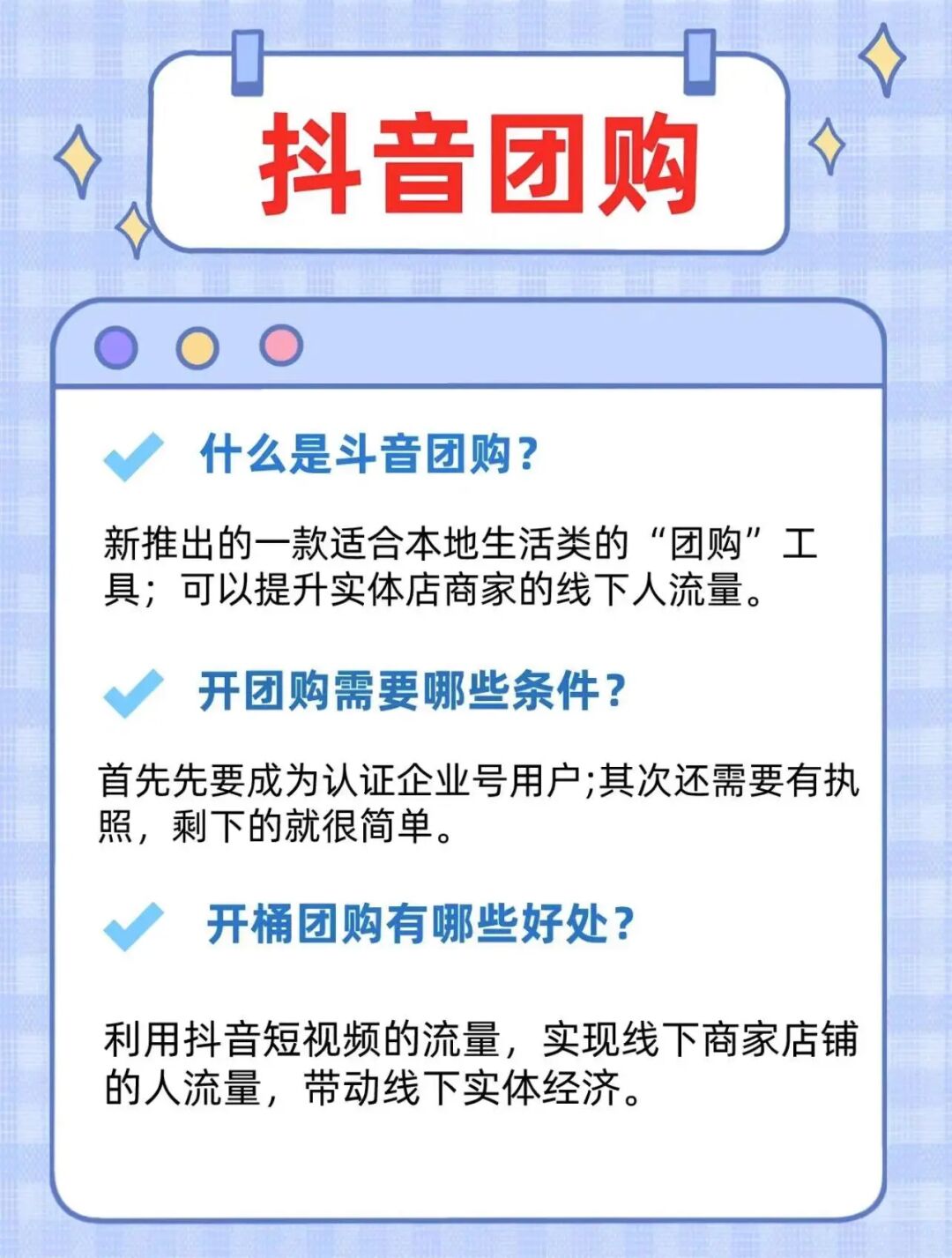 gif快手刷粉器_粉小狞快手号_快手粉丝超级低价业务